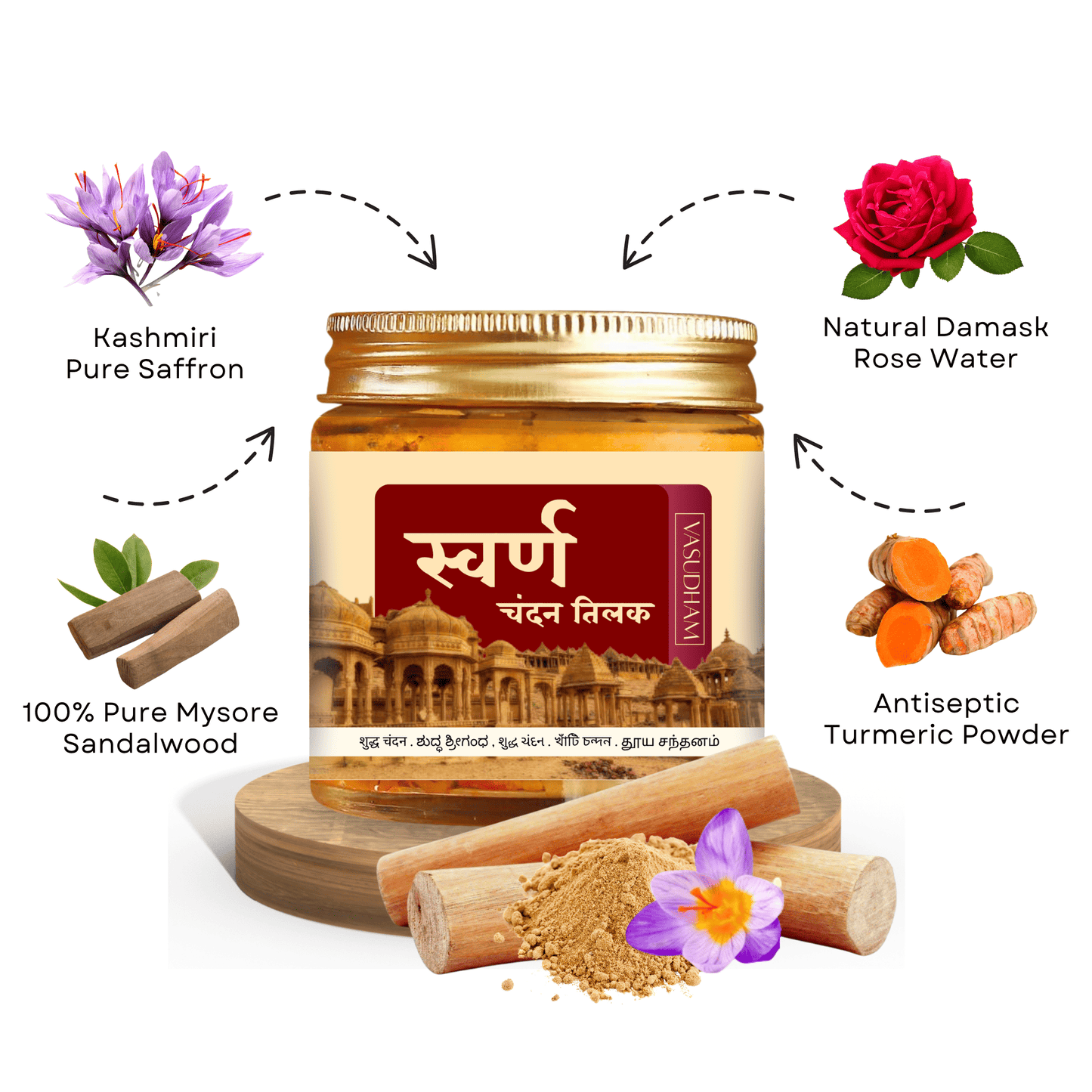 24K Gold Chandan Tilak Paste 100% Pure Sandalwood Blended with Real Gold, Kesar & Rose Water - 100 Gm