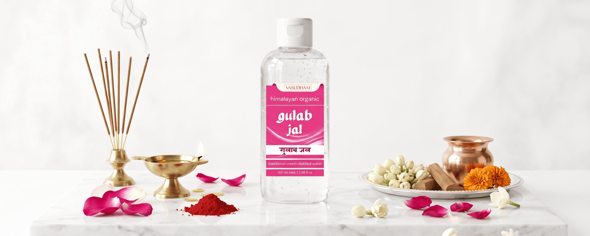 Puja Water