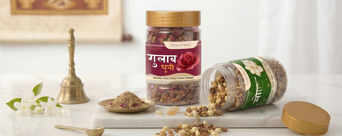 Vasudham Dhuni Powder