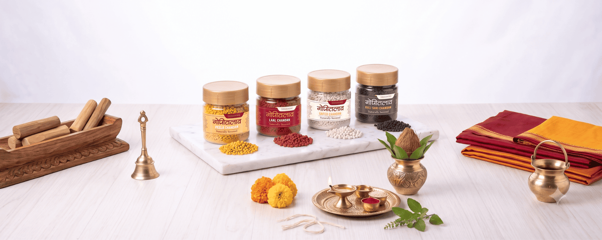 Tilak