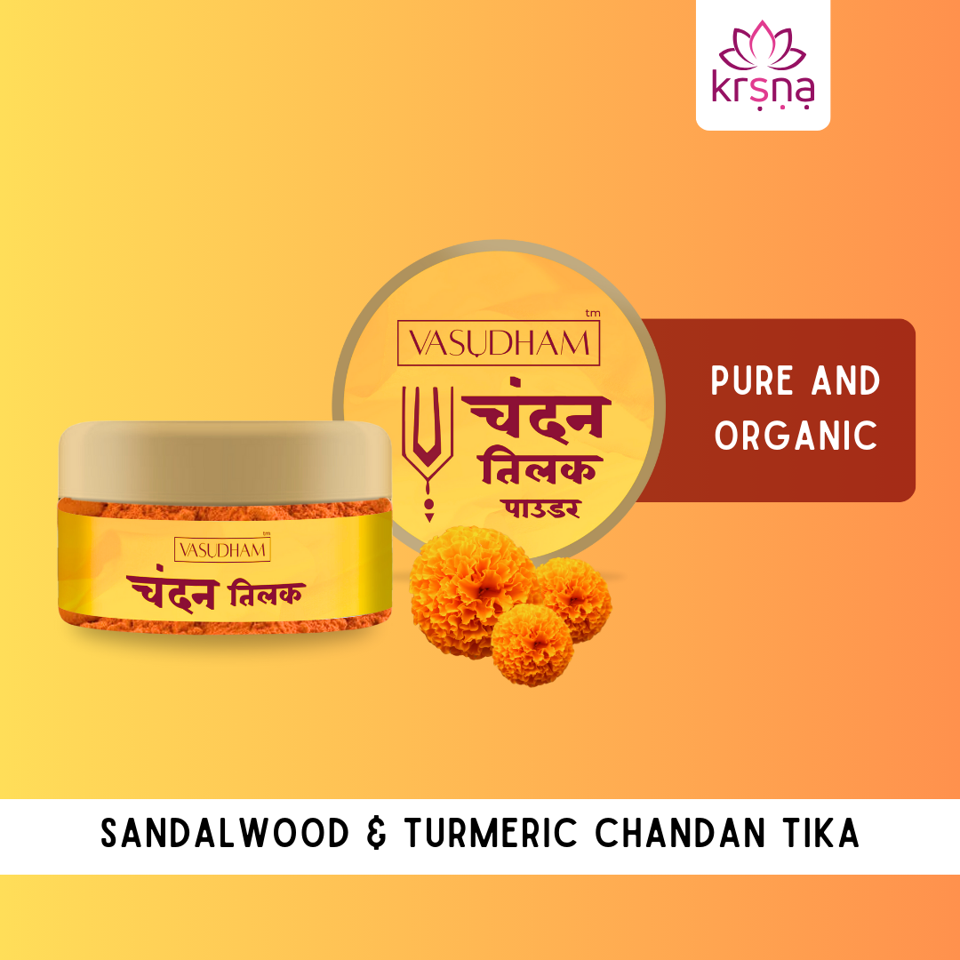 100% Pure Sandalwood Based Chandan Tilak Dried Powder for Daily Puja and Gopi Tilak - 25 Gm