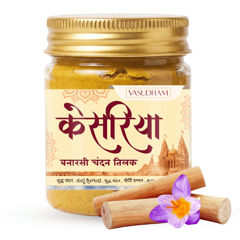 Kesariya Chandan Tilak Paste | With Malyagiri Sandalwood, Pure Kesar & Ganga Jal - 100 Gm