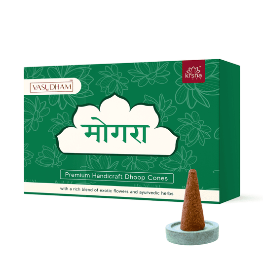 100% Organic Handicraft Jasmine Incense Cones Mogra Dhoopbatti - 60 Gm