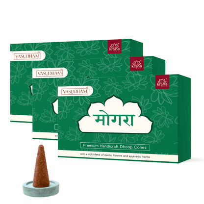 100% Organic Handicraft Jasmine Incense Cones Mogra Dhoopbatti - 60 Gm