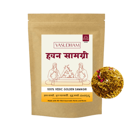 Natural A+ Grade Havan Samagri with Ayurvedic Herbs, Organic Roots for Pooja and Yagya - 400 Gm