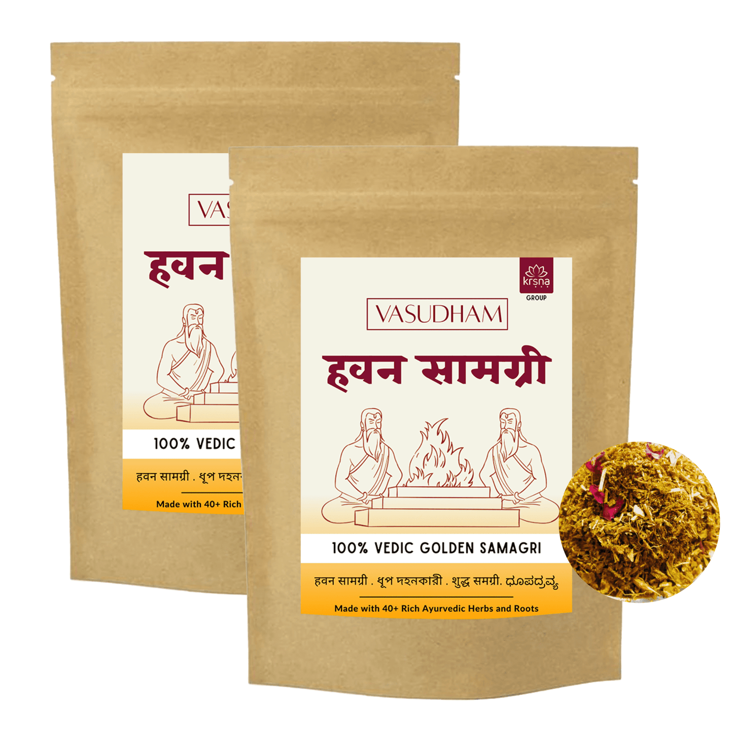 Natural A+ Grade Havan Samagri with Ayurvedic Herbs, Organic Roots for Pooja and Yagya - 400 Gm