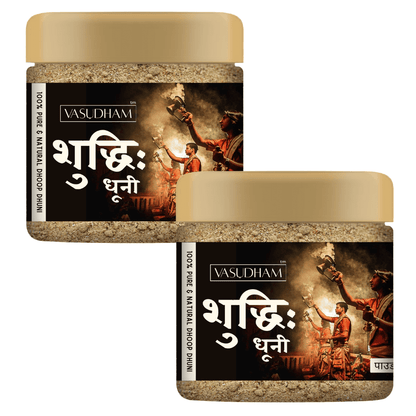 Premium Shudhi Dhuna Powder with Loban and Guggul Dhuni for Air Purification & Puja