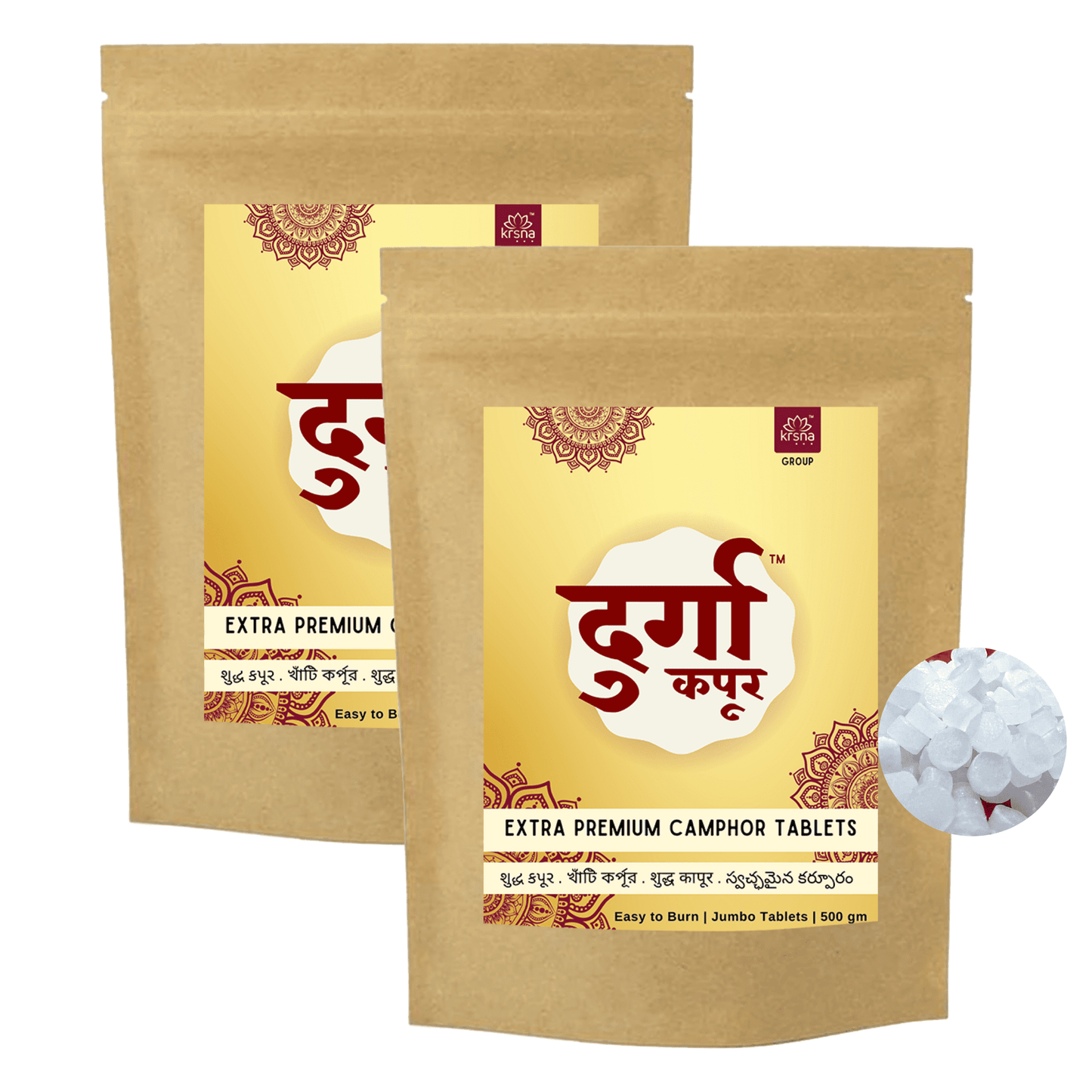 Durga Kapur by Vasudham 100% Pure Camphor Tablets Premium A++ Grade Kapoor for Puja