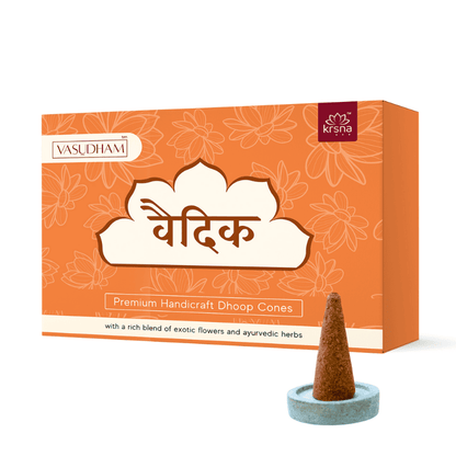 100% Organic Handicraft Ayurvedic Incense Cones Havan Dhoopbatti - 60 Gm