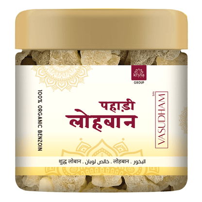 Natural Pahadi Loban for Air Purification, Meditation, and Negativity Removal - 100 Gm