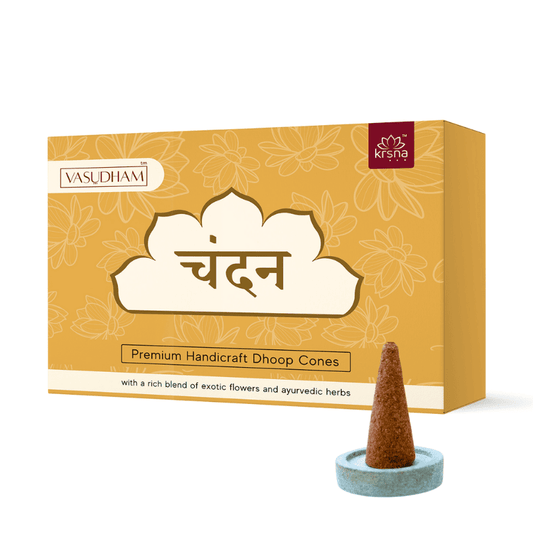 100% Organic Handicraft Sandalwood Incense Cones Chandan Dhoopbatti - 60 Gm