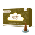 100% Organic Handicraft Arabic Oud Incense Cones Perfumed Dhoopbatti - 60 Gm