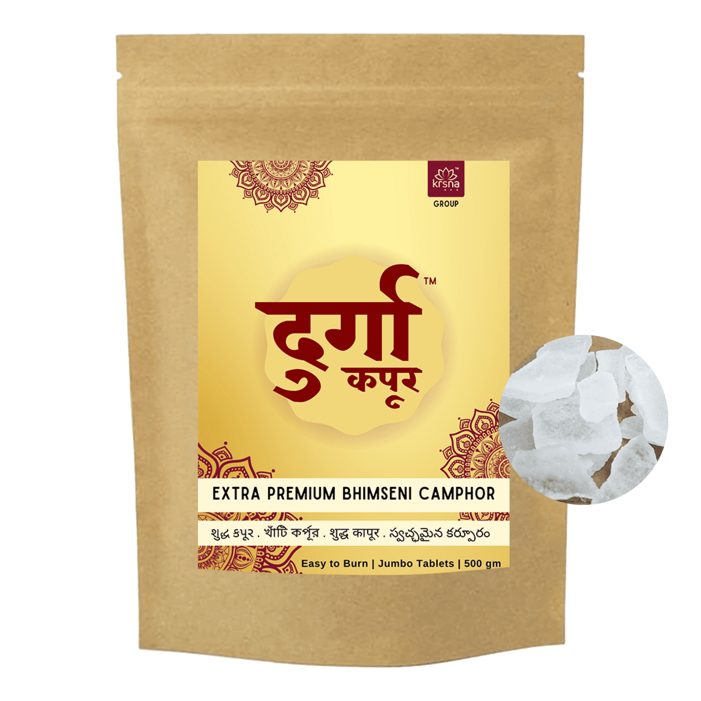 Durga Kapur by Vasudham 100% Pure Camphor Tablets Premium A++ Grade Kapoor for Puja