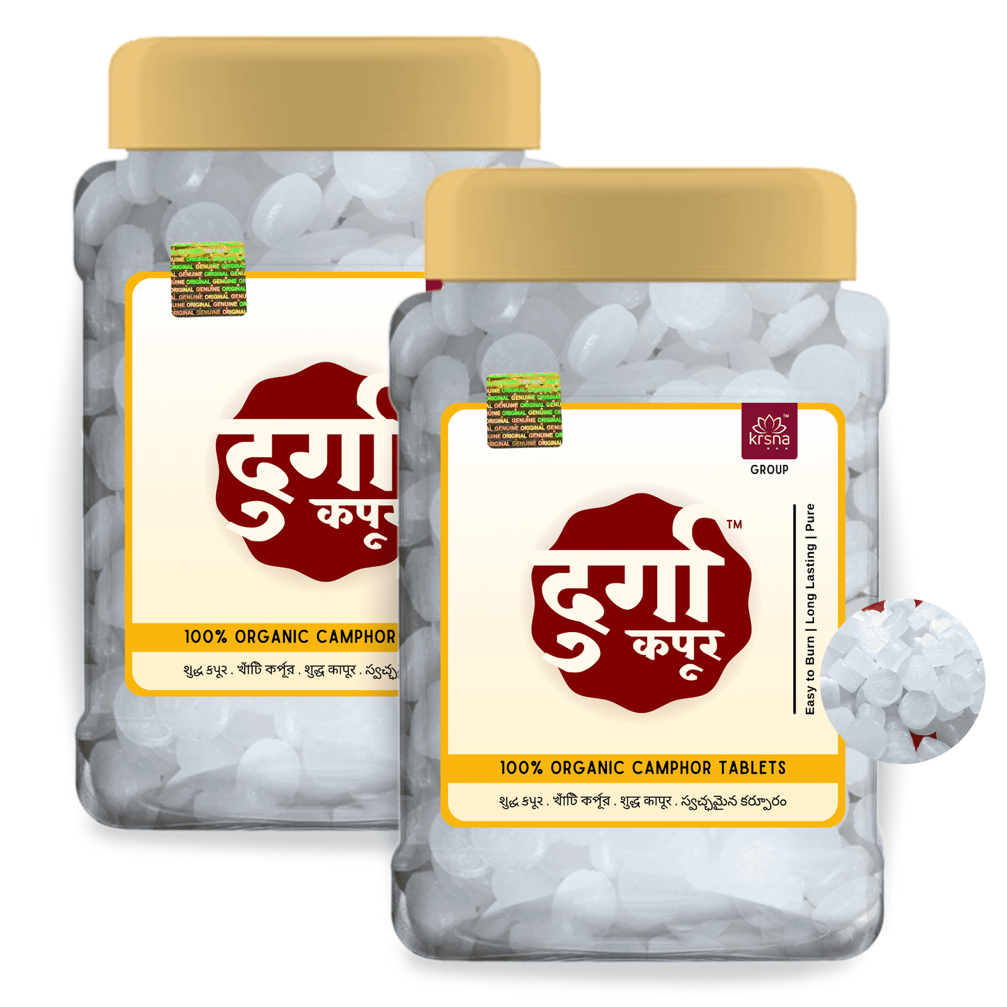 Durga Kapur by Vasudham 100% Pure Authentic Camphor Tablets A+ Grade Kapur for Puja and Aroma