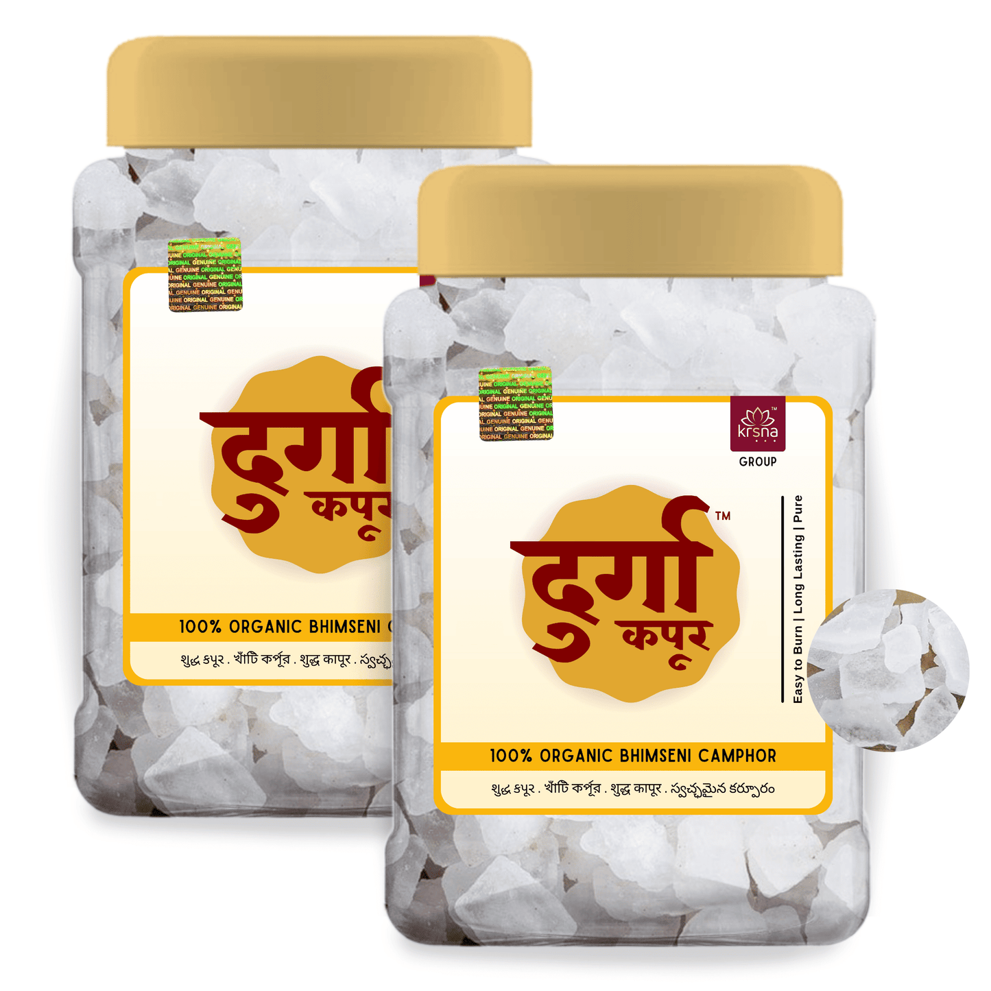 Durga Kapur by Vasudham 100% Pure Organic Bhimseni Camphor for Kapur Daani and Daily Puja