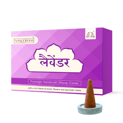 100% Organic Handicraft Lavender Incense Cones Premium Dhoopbatti - 60 Gm