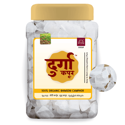 Durga Kapur by Vasudham 100% Pure Organic Bhimseni Camphor for Kapur Daani and Daily Puja