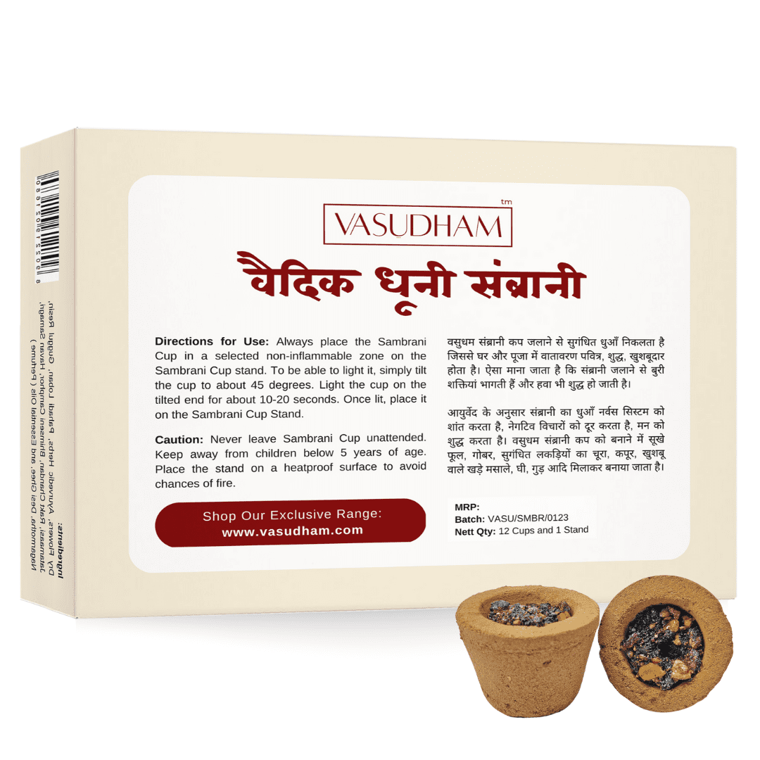 Premium Cow Dung Sambrani Cups with Guggul, Loban, and Ayurvedic Herbs - Charcoal Free Havan Cups