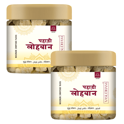 Natural Pahadi Loban for Air Purification, Meditation, and Negativity Removal - 100 Gm