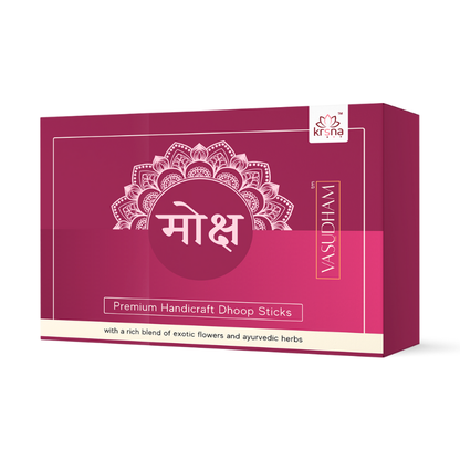 Extra Special 4 Purusharthas Agarbatti Premium Organic Dhoop Sticks - 60 Gm Each