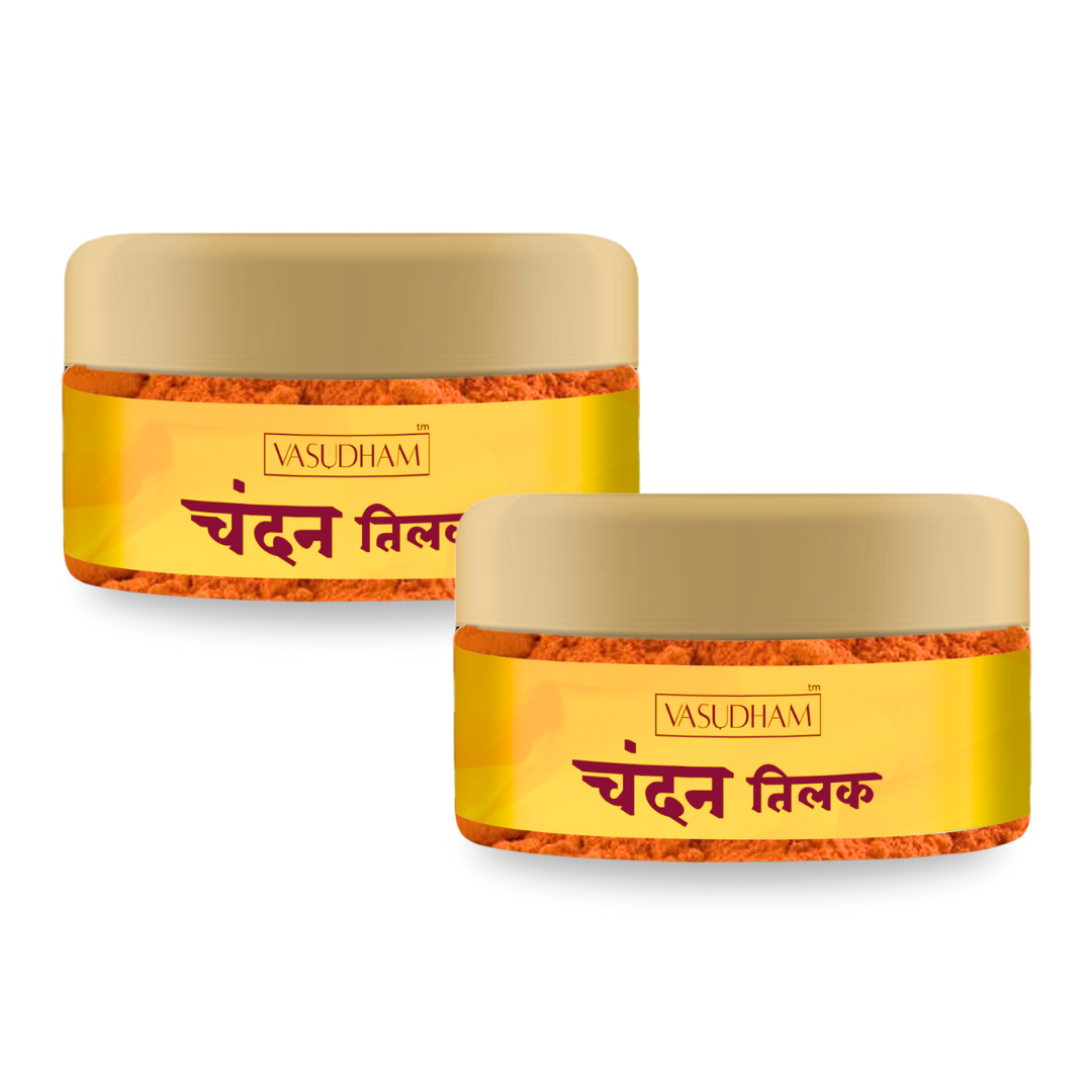 100% Pure Sandalwood Based Chandan Tilak Dried Powder for Daily Puja and Gopi Tilak - 25 Gm