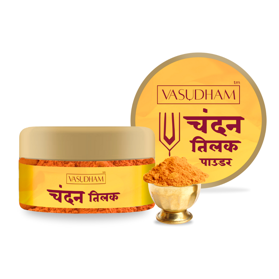 100% Pure Sandalwood Based Chandan Tilak Dried Powder for Daily Puja and Gopi Tilak - 25 Gm