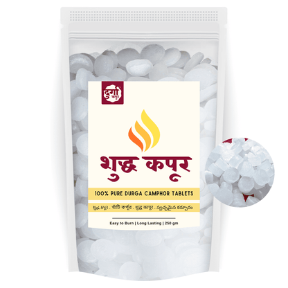 Durga Kapur by Vasudham 100% Pure Camphor Tablets for Kapur Daani, Aroma Burner, and Daily Puja