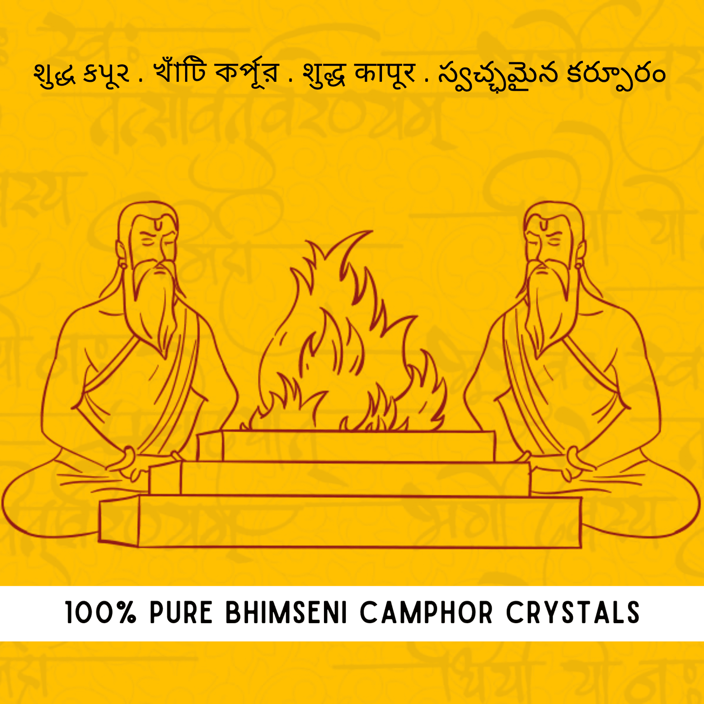 100% Pure Bhimseni Camphor Crystals Organic Isoborneol Flakes, Aromatherapy and Daily Puja