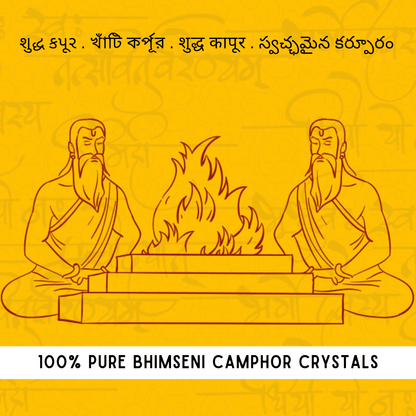 100% Pure Bhimseni Camphor Crystals Organic Isoborneol Flakes, Aromatherapy and Daily Puja