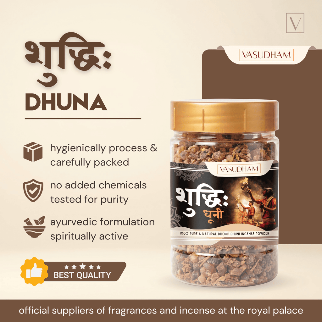 Jar of Dhuna incense with Vasudham branding on a beige background