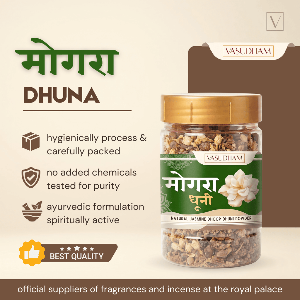 Jar of 'Mogra Dhuna' powder with Vasudham branding on a beige background
