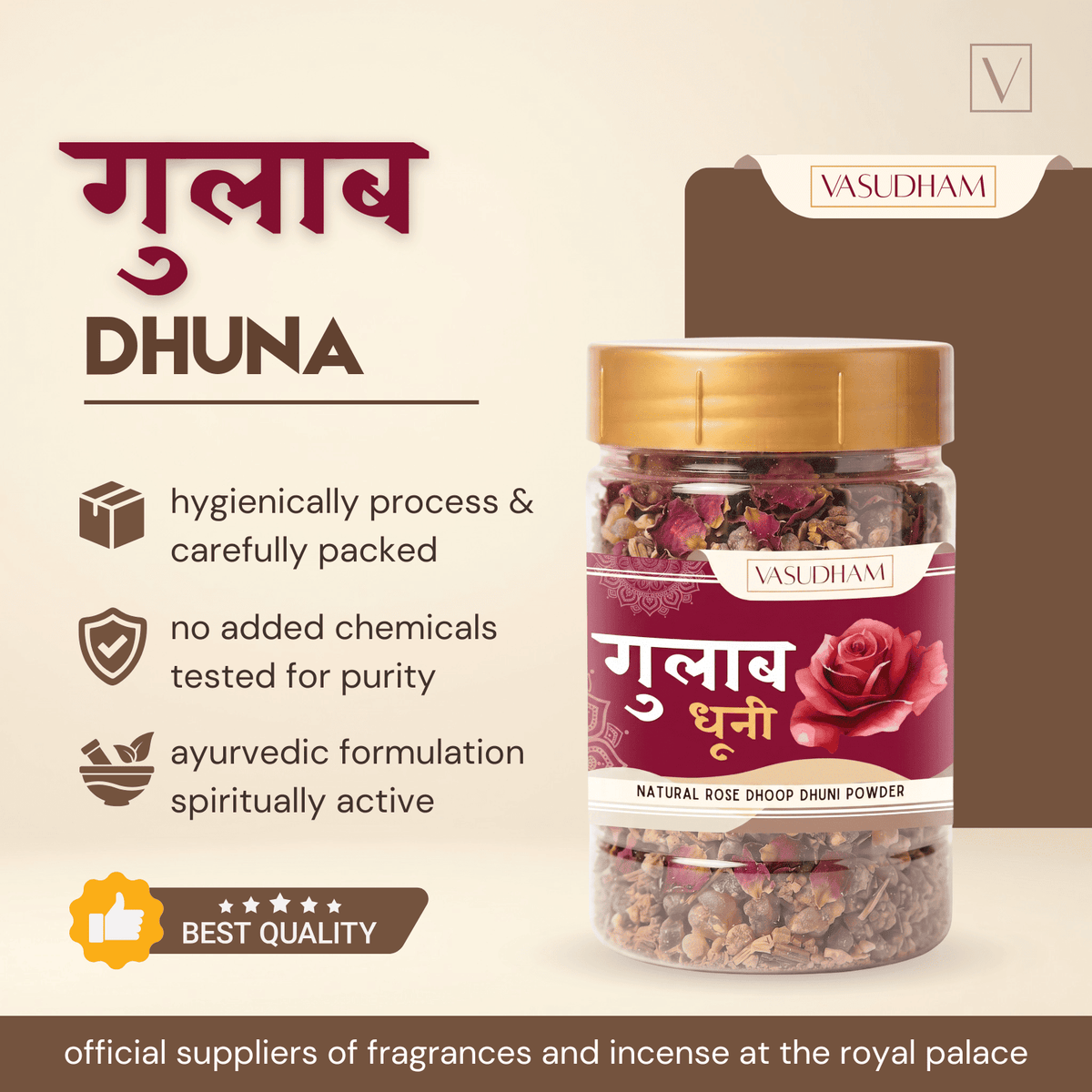 Vasudham Gulab Dhuna spice jar with text on a beige background
