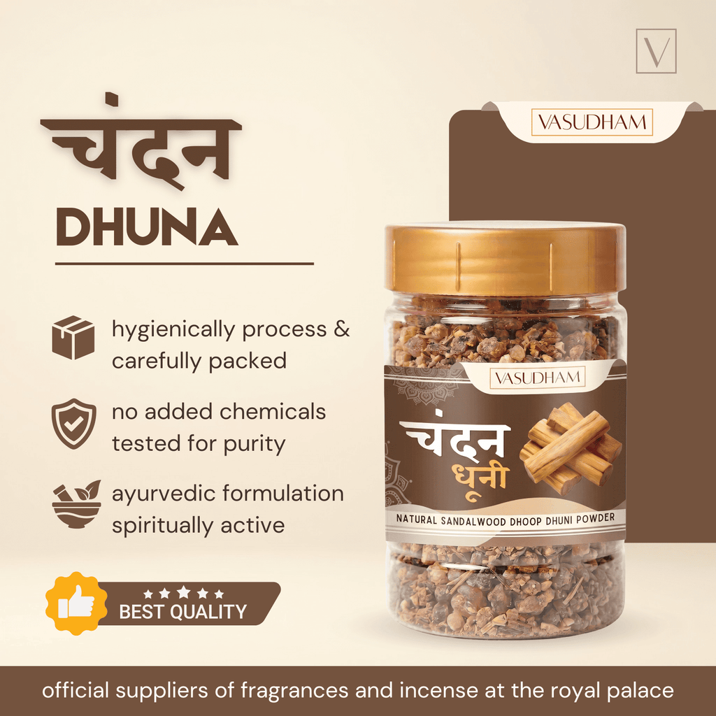 Jar of Chandan Dhuna with Vasudham branding on a beige background