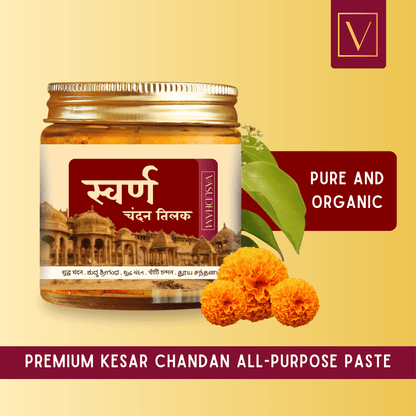 24K Gold Chandan Tilak Paste 100% Pure Sandalwood Blended with Real Gold, Kesar & Rose Water - 100 Gm