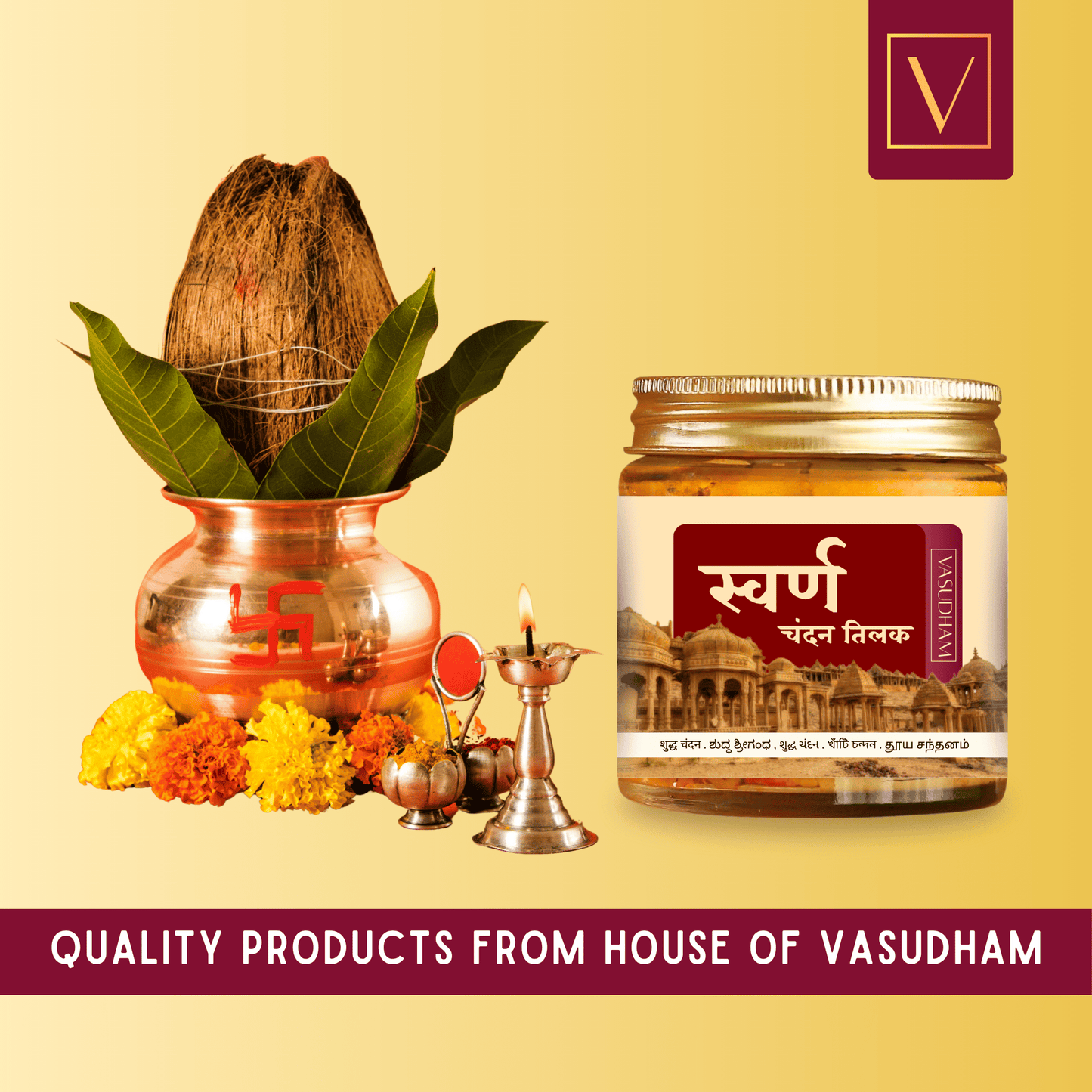 24K Gold Chandan Tilak Paste 100% Pure Sandalwood Blended with Real Gold, Kesar & Rose Water - 100 Gm