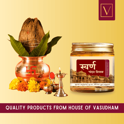 24K Gold Chandan Tilak Paste 100% Pure Sandalwood Blended with Real Gold, Kesar & Rose Water - 100 Gm