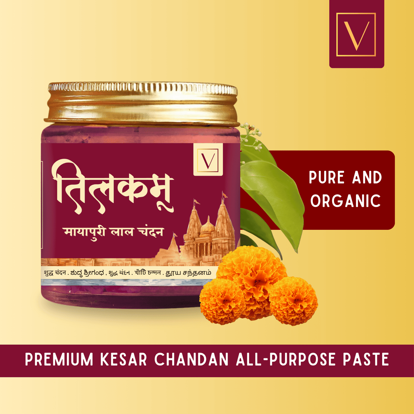 Premium Red Sandalwood Rakta Chandan Tilak Infused with Pure Kesar, Gulab Attar & Sacred Herbs