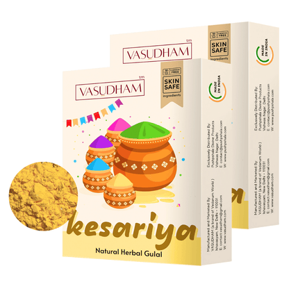 Yellow Holi Color 100% Organic Herbal Gulal | Holi Ke Rang Made from Flowers and Herbs - 100 Gm