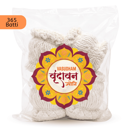 A clear plastic bag containing folded off-white cotton batti yarn, with a large decorative label on the front reading 'VASUDHAM' and Devanagari text. An orange badge in the top-left corner says '365 Batti'.