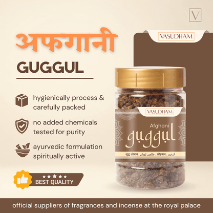A jar of Vasudhami Afghan Guggul herbal powder on a beige and brown promotional background with text highlighting its hygienic packaging, purity, and ayurvedic benefits.