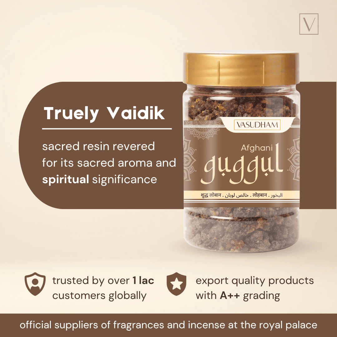A jar of Afghan guggul sacred resin incense by Vasudhami, displayed on a warm beige background with promotional text overlays.