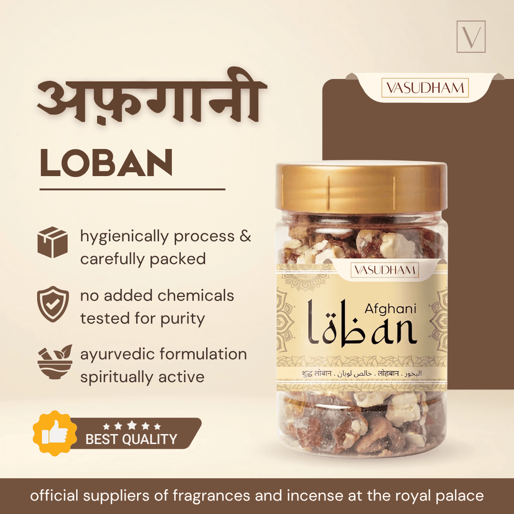 A jar of Vasudham Afghani Loban incense sticks displayed on a beige and brown promotional background with text highlighting its purity, hygiene, and spiritual benefits.