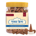 Jar of Vasudham aqua incense cones with a yellow lid on a white background