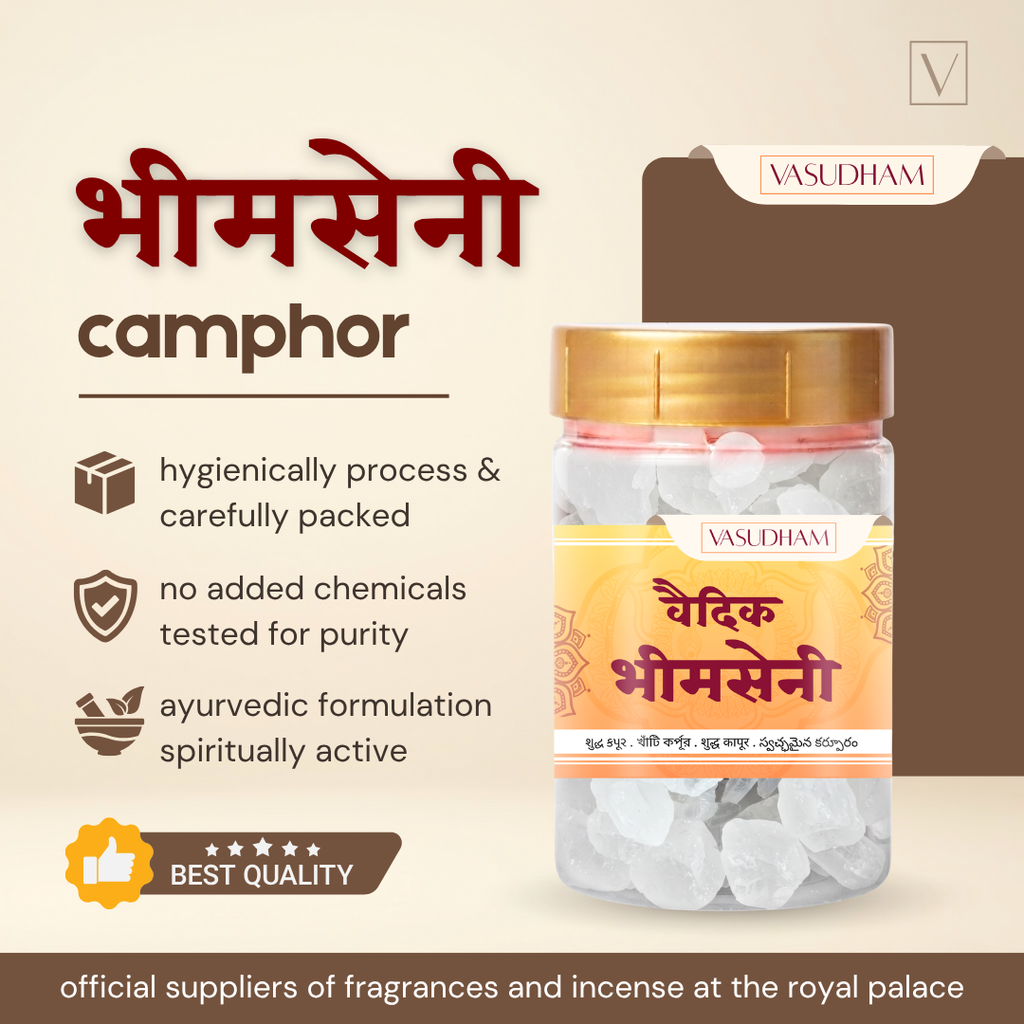 Vasudham Camphor (Bhimseni) in a clear glass jar with a gold lid, set against a beige background with product details and text in Hindi and English.