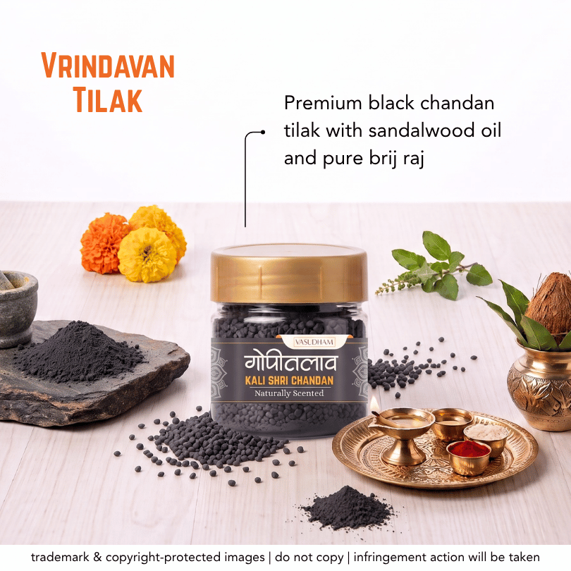 Gopi Talav Black Chandan Tilak Naturally Scented | Kala Chandan Tika - 25 Gm