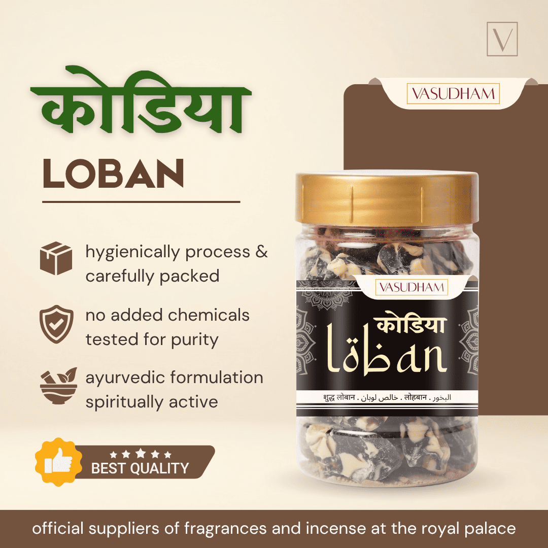Vasudham Loban incense sticks in a clear glass jar with a gold lid and black label, set against a beige background with product details and text in Hindi.