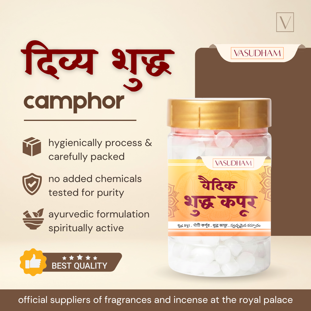 A jar of Vasudham Ayurvedic Camphor tablets on a beige promotional background with Hindi text, icons, and quality claims.
