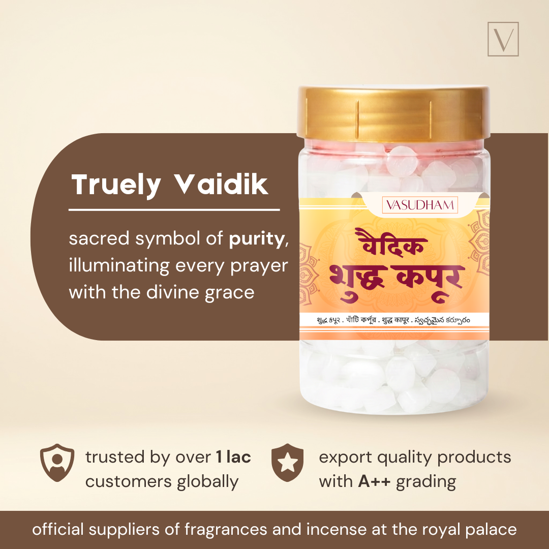 A jar of Vasudham Shukra Kapoor tablets, shown on a beige background with promotional text overlays. The jar has a gold cap and a yellow label with Devanagari text.