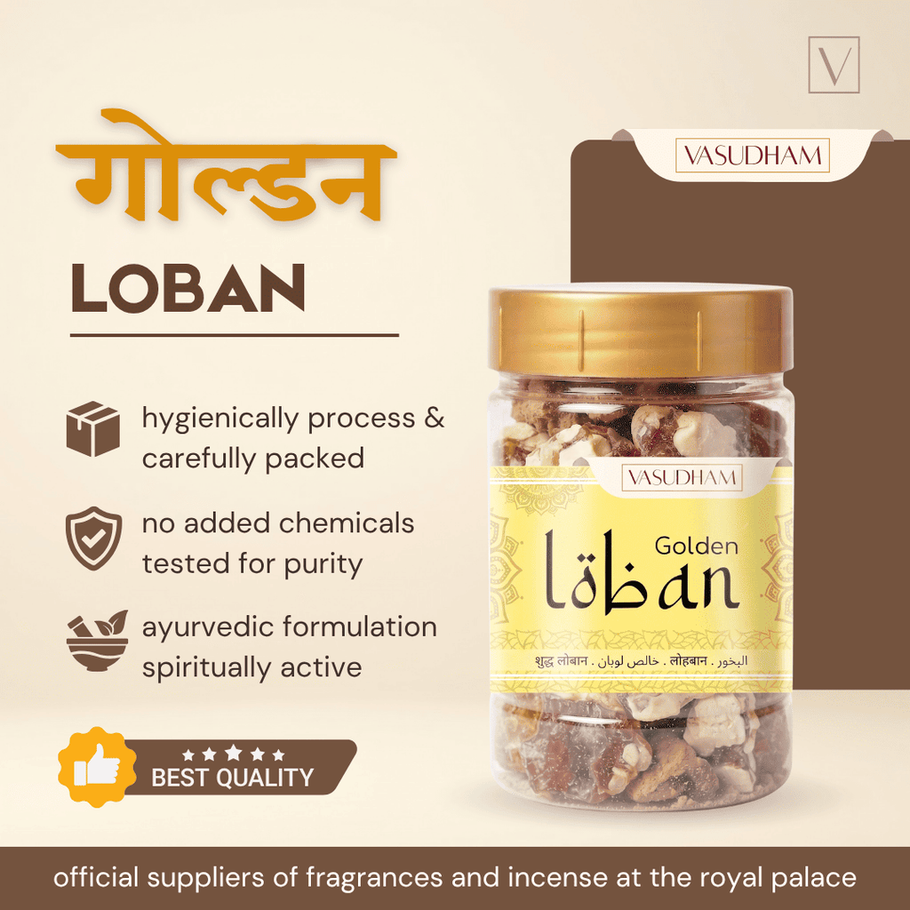 A jar of Vasudhama Golden Loban incense sticks on a beige background with promotional text in Hindi and English, including claims about hygienic packaging, purity, and ayurvedic formulation.