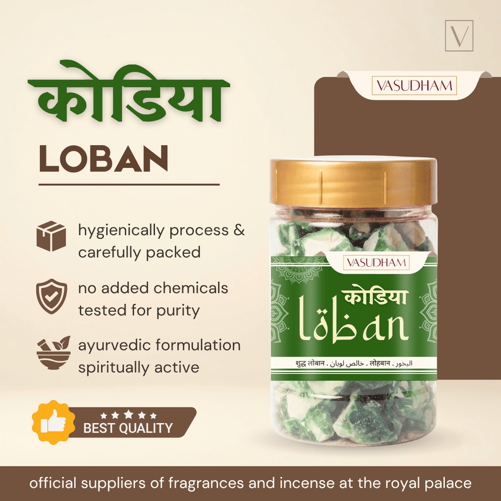 Classic Green Kodia Loban for Vedic Puja, Havan, Dhuni and Purification - 100 Gm